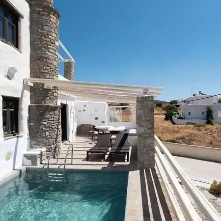 Aspro Paros Casa de Férias *
